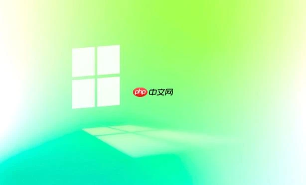 win11管理员权限怎么获取_Win11获取系统最高管理员权限教程