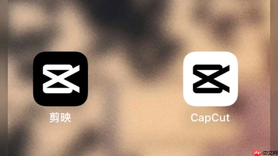 剪映win7兼容版下载-剪映计算机专业编辑软件v8.8.2经典稳定版