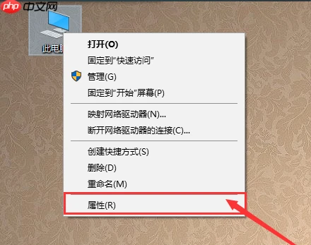 win10系统点击关机就自动重启怎么解决