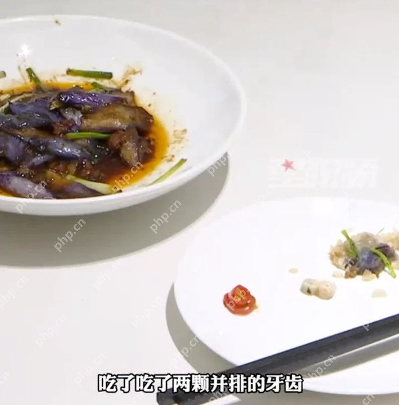 食客在炒茄子里吃出两颗假牙套是怎么回事？详情介绍