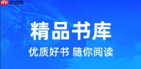 downbook新版官网入口_当书网最新域名一键登录