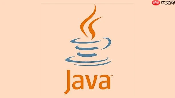 Java中对象和类的核心区别是什么