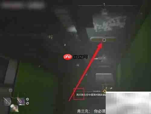 VNC大厦登楼指南