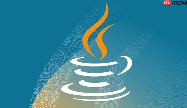 Java中如何写一个简易的书籍借阅系统