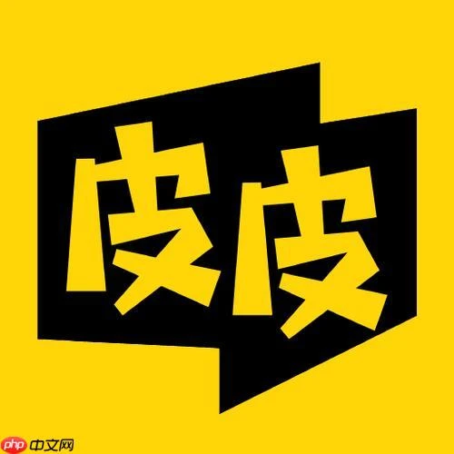皮皮漫画网访问入口_皮皮漫画官方最新网址