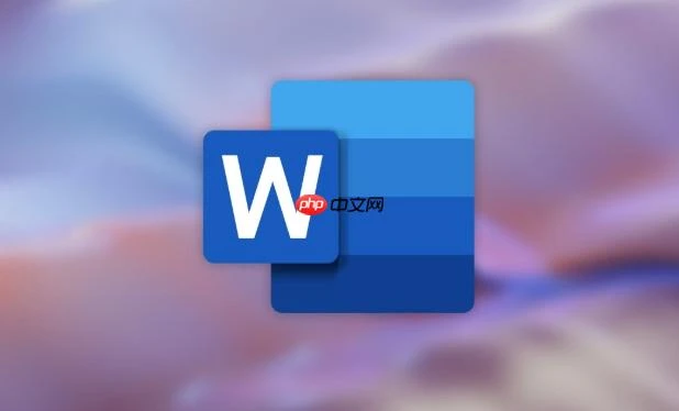 怎么去掉word页眉下的那条横线_word页眉横线清除的几种方法