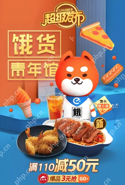 淘宝闪送优惠券怎么领新人红包使用攻略