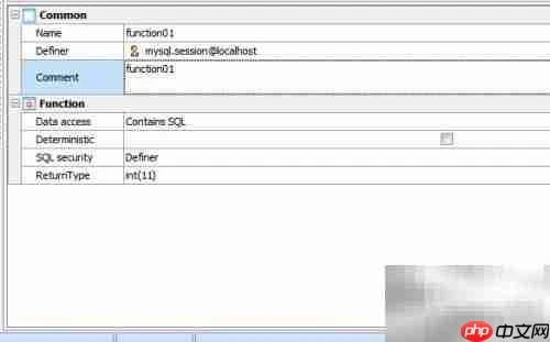Maestro修改函数注释指南