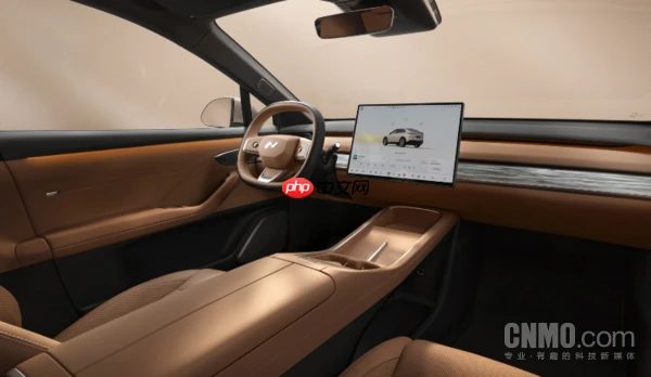 乐道L60一周年限时购车礼遇公布：个性化选装6折优惠