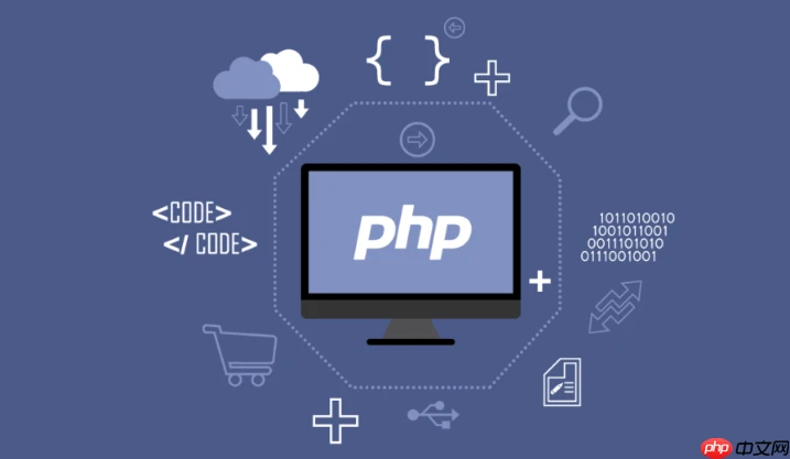 php如何从字符串中提取数字？PHP字符串提取数字技巧