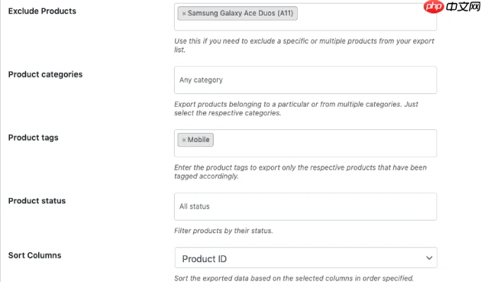如何导入和导出带有图像的 WooCommerce 产品