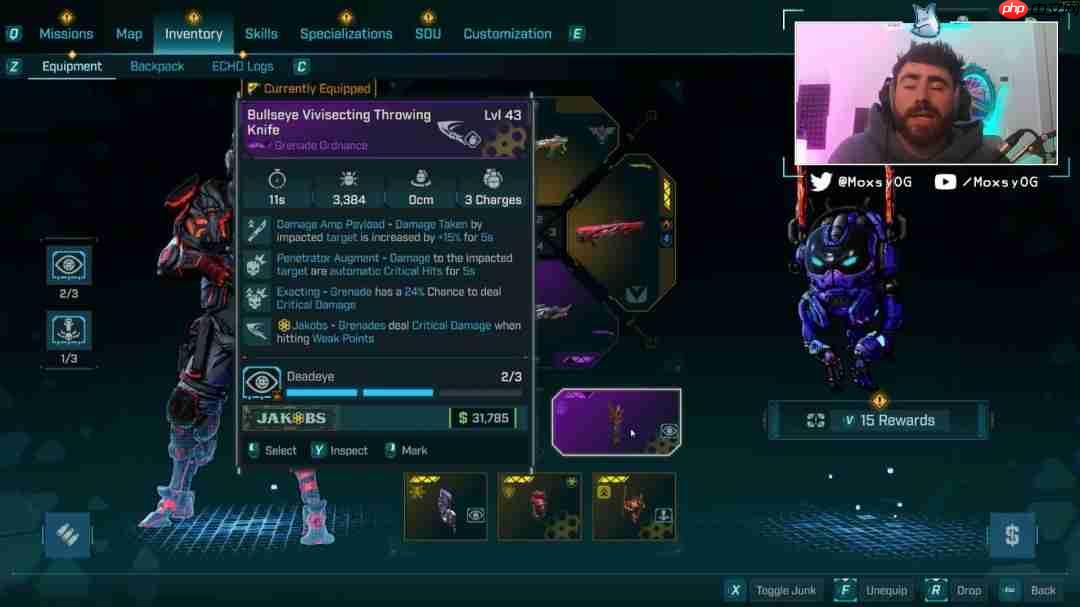 《无主之地4》最强武器并非传奇 而是一把紫色霰弹枪