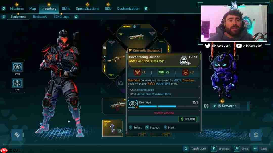 《无主之地4》最强武器并非传奇 而是一把紫色霰弹枪