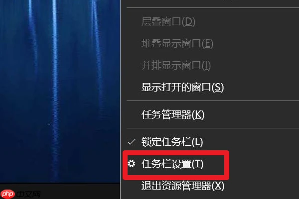 Win10电脑网络图标消失无法联网如何恢复?