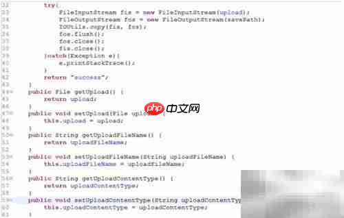 Struts2实现文件上传