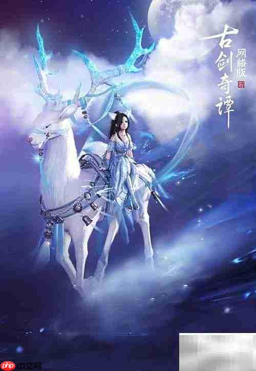 全面战争三国中文设置指南