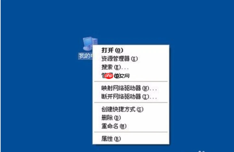 打印机后台程序服务没有运行怎么办?