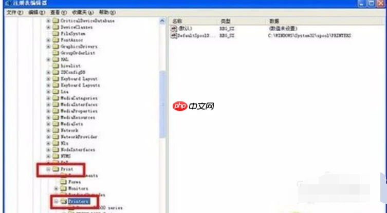打印机后台程序服务没有运行怎么办?
