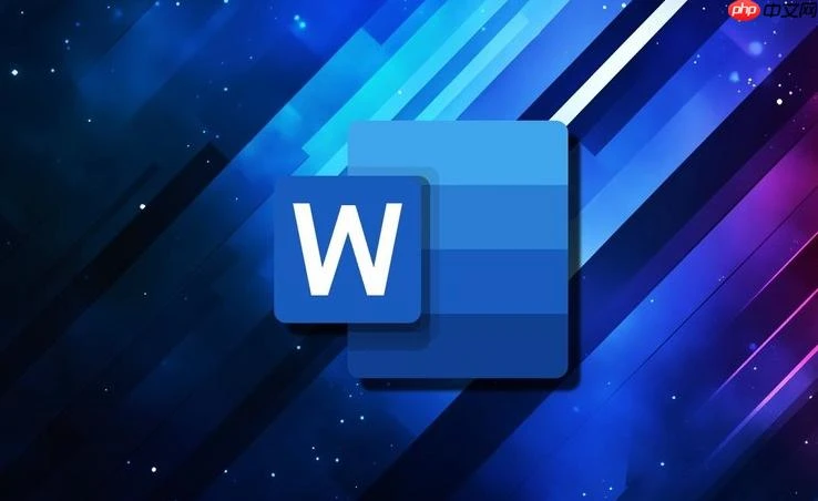 Word插件语言切换_Word插件语言设置操作教程