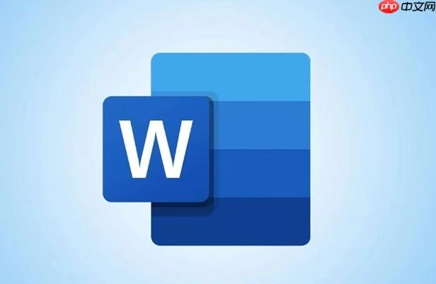 Word插件语言切换_Word插件语言设置操作教程