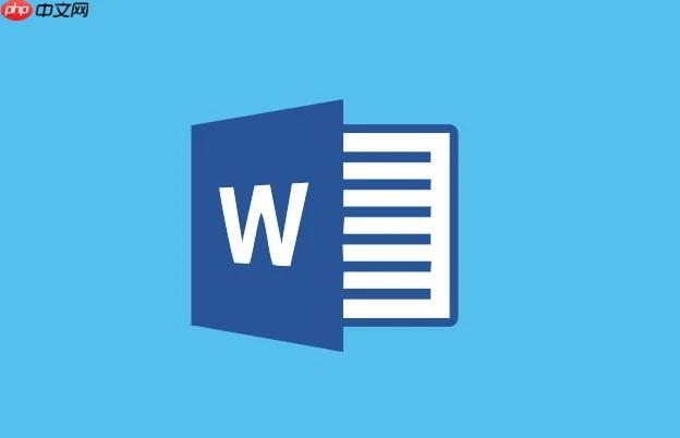 Word插件语言切换_Word插件语言设置操作教程