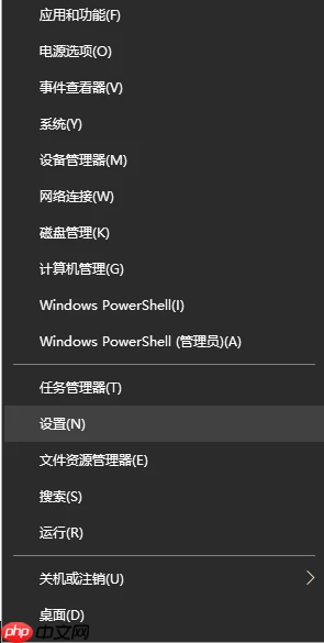 Win10任务栏怎么设置自动变色？
