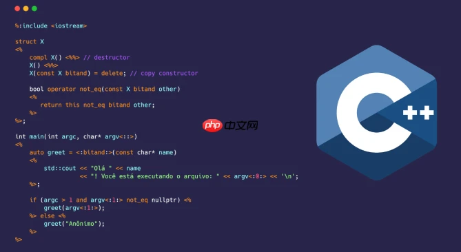 如何在C++中处理异常_C++异常处理机制详解