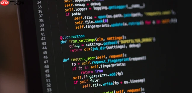 C++内存模型基本概念解析