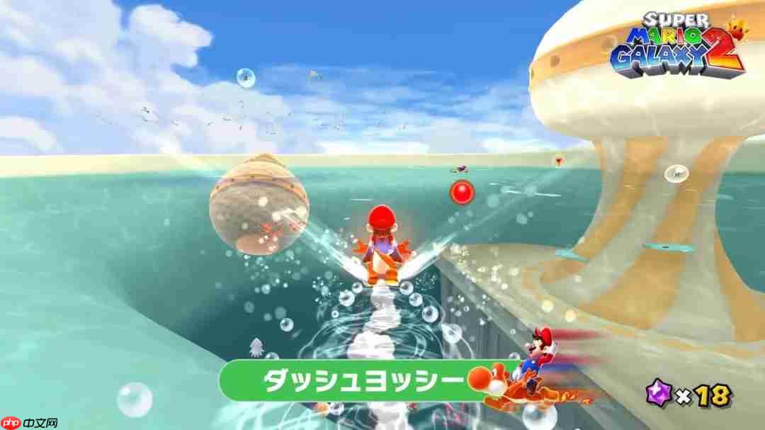 长达7分钟！《超级马里奥银河1+2》官方概述预告PV发布