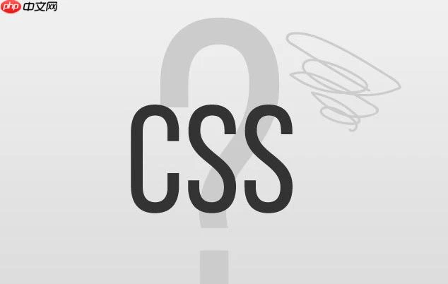 css grid自动填充auto-fill和auto-fit区别