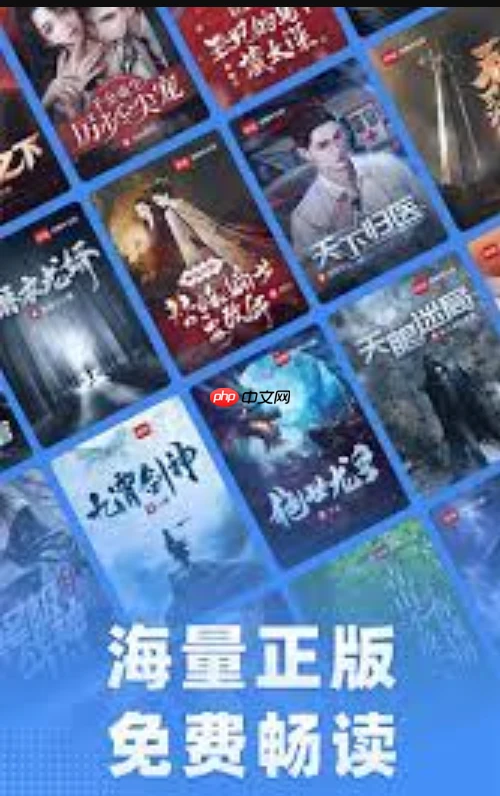 笔趣阁1v1入口官网_笔趣阁1v1无弹窗登录链接