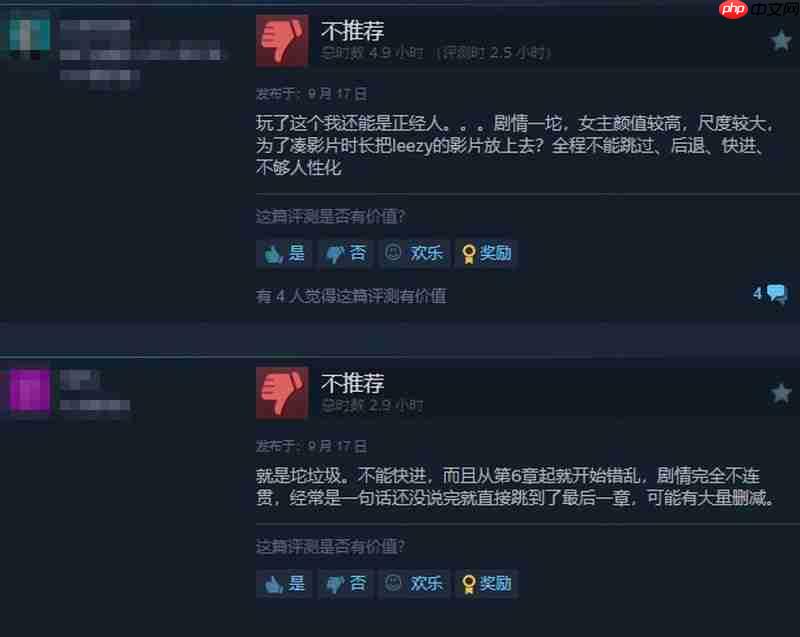 《哎呦！这么多美女呀！》Steam特别好评 福利拉满