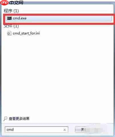 Win7浏览器打不开网页怎么办？