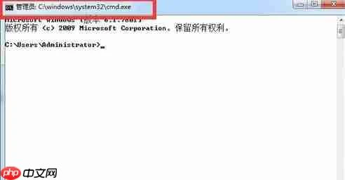 Win7浏览器打不开网页怎么办?