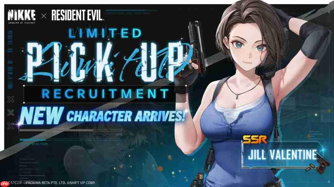 免费领克莱尔！《胜利女神》《生化》联动9.24开启