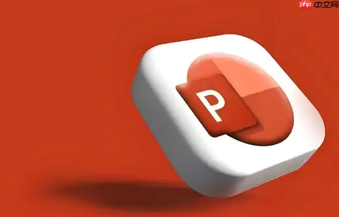 PPT怎么把图标（SVG）变成可以编辑的形状_SVG图标转换为形状教程