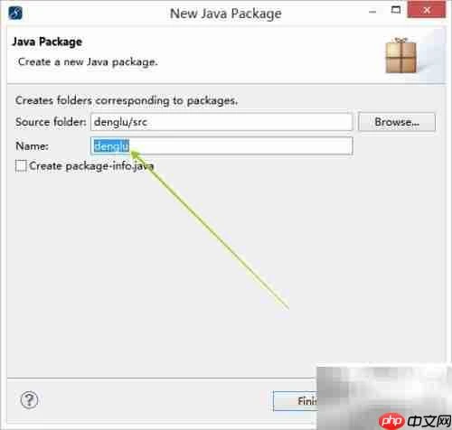 Myeclipse2014新建Web页面