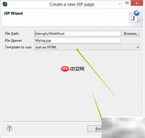 Myeclipse2014新建Web页面