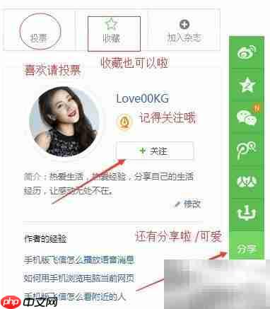 Myeclipse2014新建Web页面