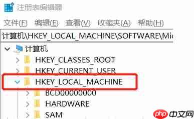 Win10系统打不开gpedit.msc怎么解决？