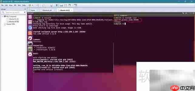 MATLAB中Node模块位置解析