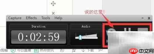 Camtasia录屏与微课制作