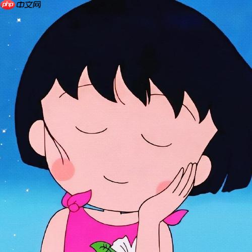 小丸子漫画app登录页面_小丸子漫画官方正版免费看