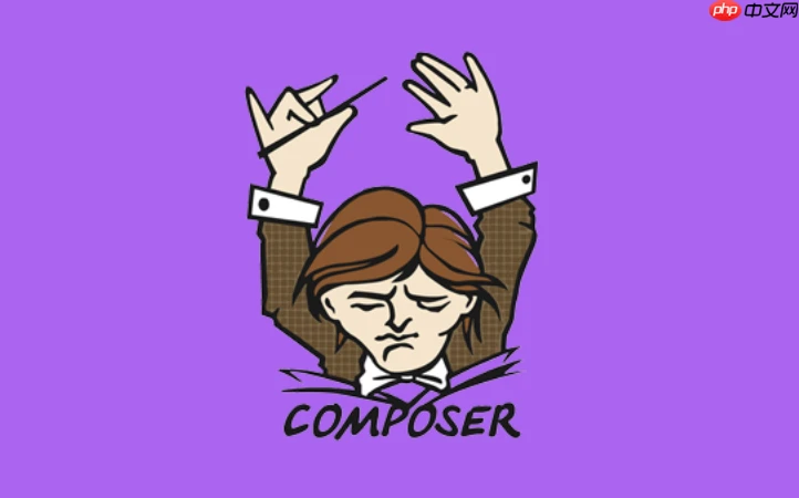 composer自动加载的原理是什么