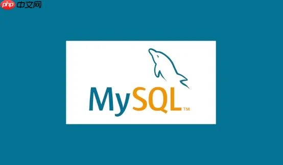 mysql中字符串拼接如何实现