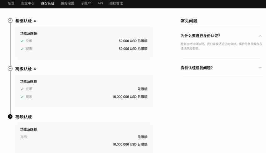 以太坊（ETH）新任人工智能负责人（达维德·克拉皮斯）表示，生态系统需求推动AI发展