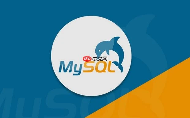 mysql如何结合docker compose部署