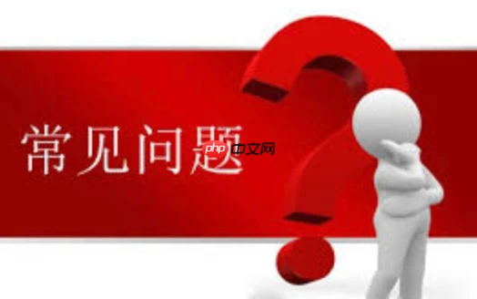 真丝衣服洗坏了怎么办？