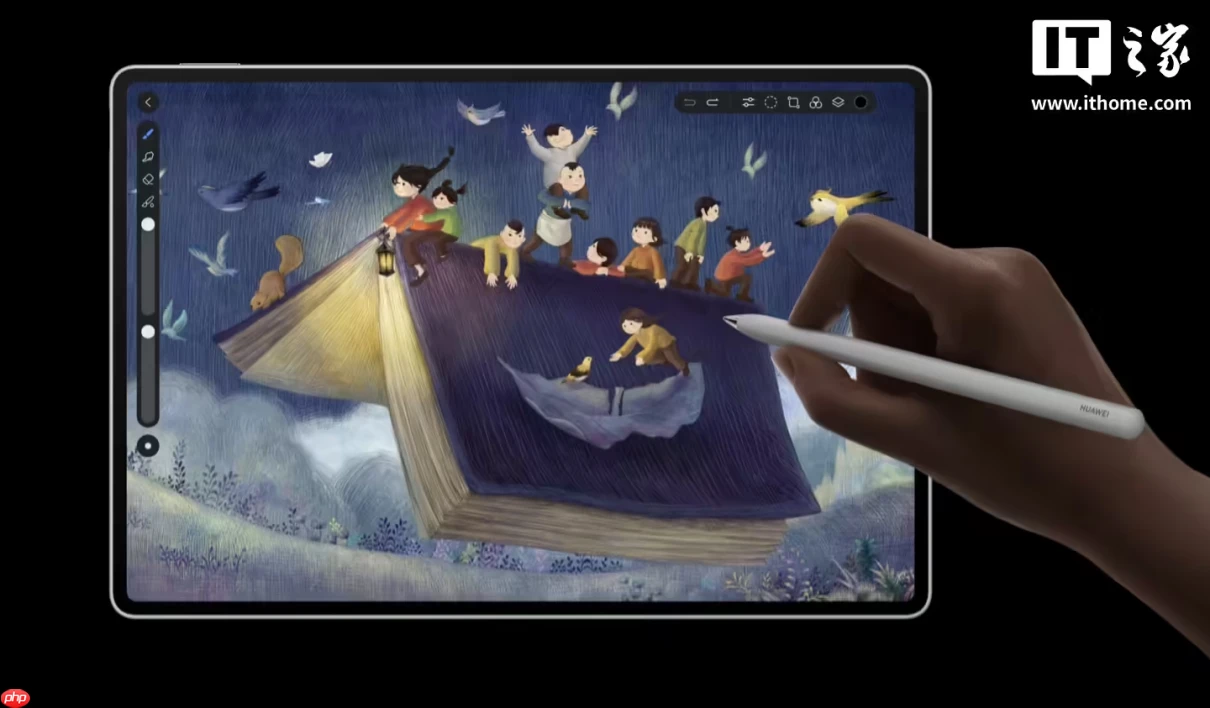 华为 2025 天生会画大赛正式开启