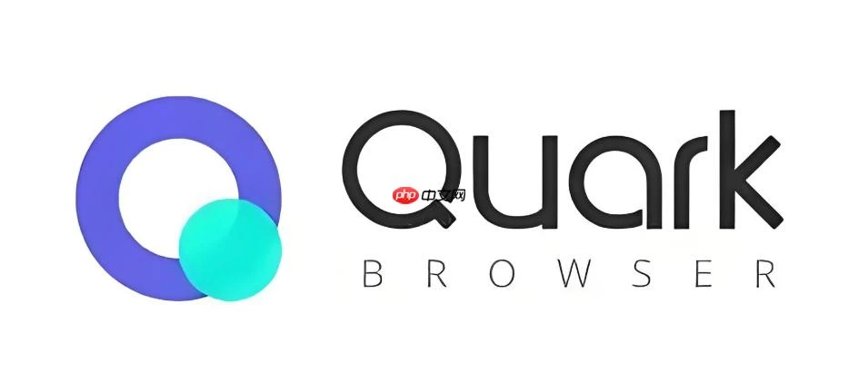 夸克怎么保存长截图_夸克网页完整长截图操作方法